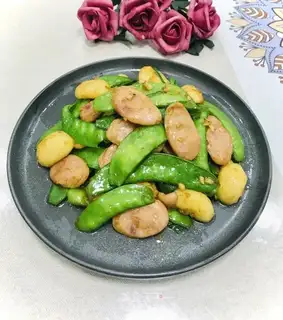 Dutch soy sausage