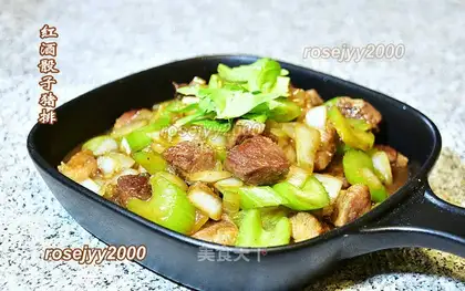 Red Dice Pork
