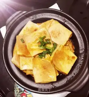 Ginger tofu