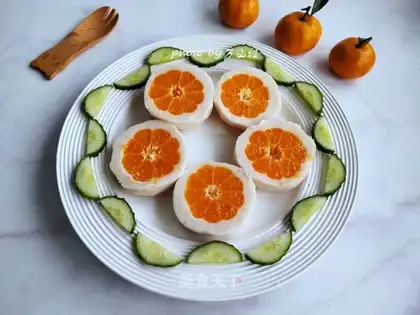 It's an orange