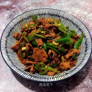 Cream pepper fried ridges