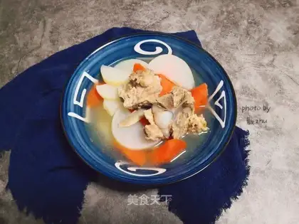 Carrot soup