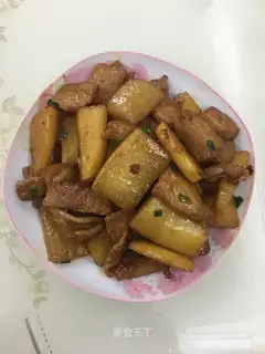 Carrot