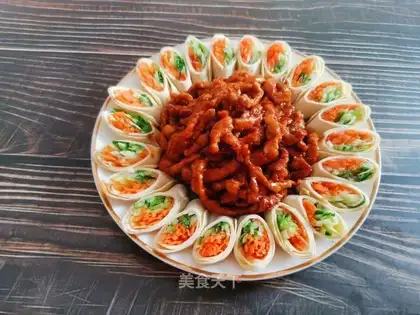 Kyo-su curry