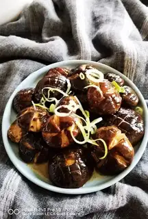 Fried mushrooms