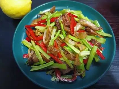 Celery