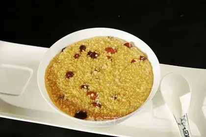 It's yellow rice