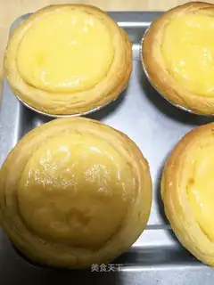 Sweet balls