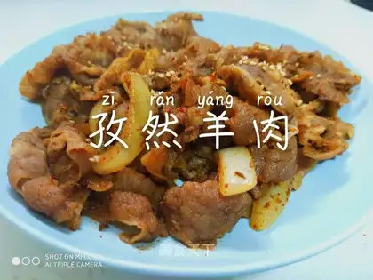 Routine lamb