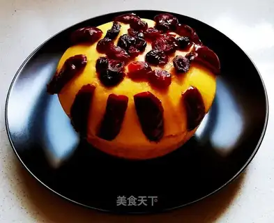 Pumpkin's date