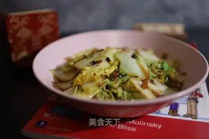 Godmother chili sauce and cabbage