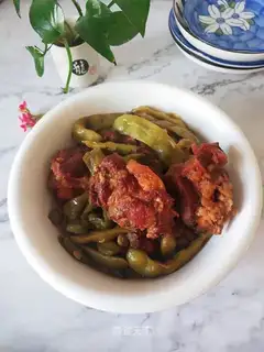 The spinal cuisine is frozen beans