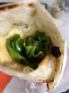 Sour bean rolls
