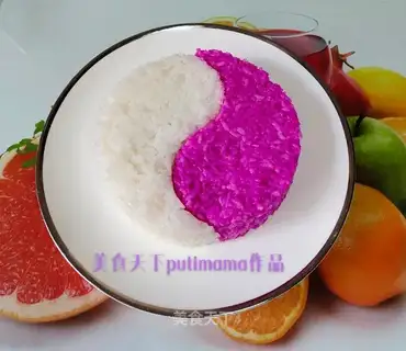 Improper rice