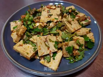 The fragrance and the tofu