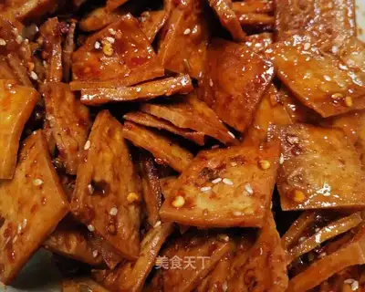 Spicy dry