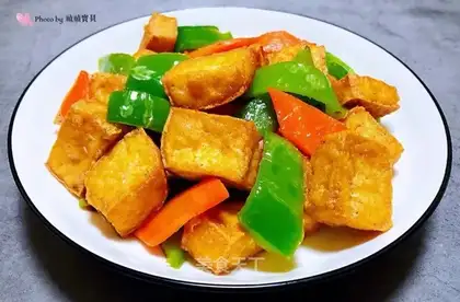 Cream pepper carrots and tofu