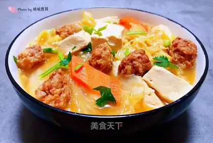 Bean bean-curd carrot-ball soup