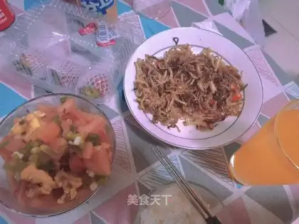 Spicy chicken