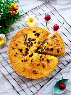 raisin chili cake