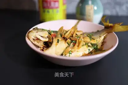 Creamfish