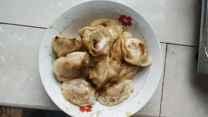 Fried dumplings