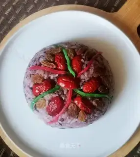 The rice rice