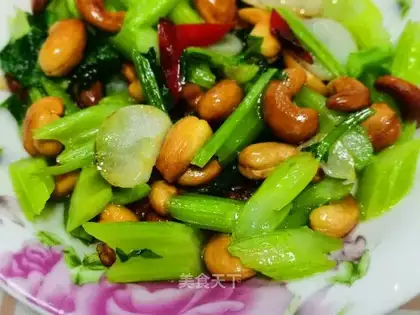 Celery makes cashew nuts