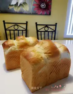 200% Polish milk toast
