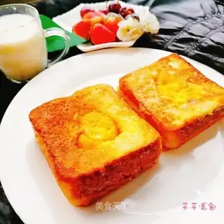 Fried toast