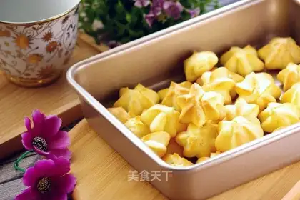 Ministar puff