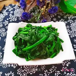Spinach