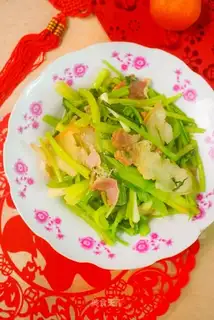 Celery
