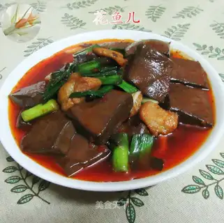 Five flowers and duck blood