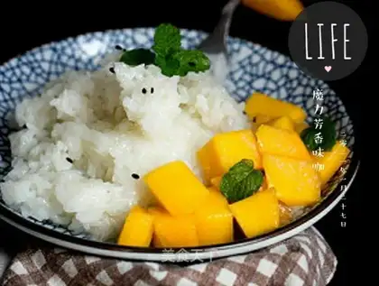 Mango rice