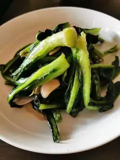 Garlic leaf