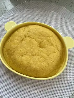 A yellow milk pie