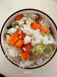 Carrot rice