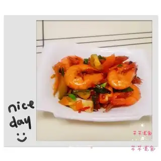 Shrimp