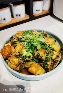 Good egg fried tofu
