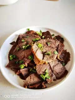 It smells like homemade beef