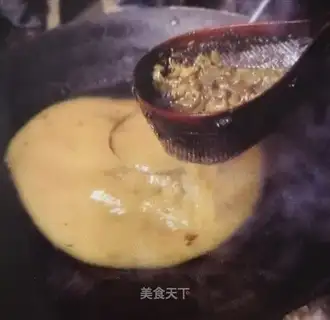 Tea with oil