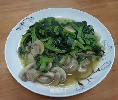 Crushed vegetables and round mushrooms