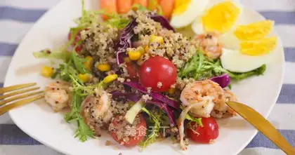 Quinoa diet salad