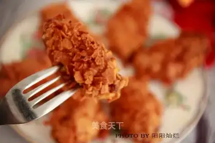 The chicken wings of chips