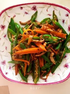 Pepper sauce