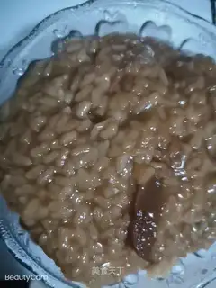 The rice date cake