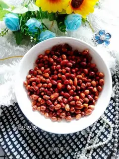 Fry peanuts