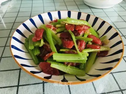 It's a wide salami celery