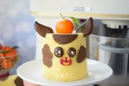 Silly calf cake